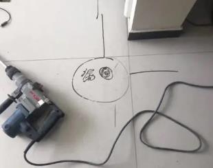 漳平测漏水公司专业分享下使用专业仪器检测家中漏水案例